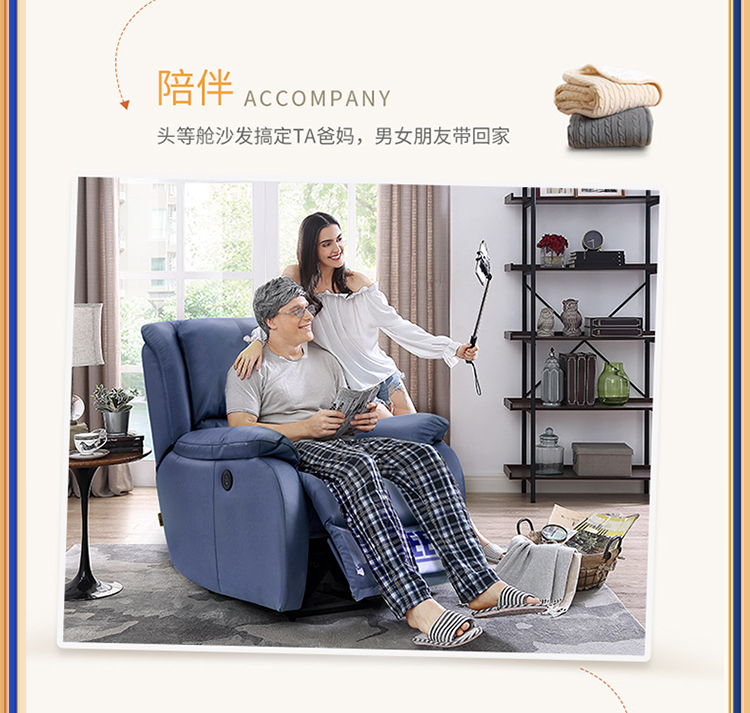 Sofa đa năng Cheers